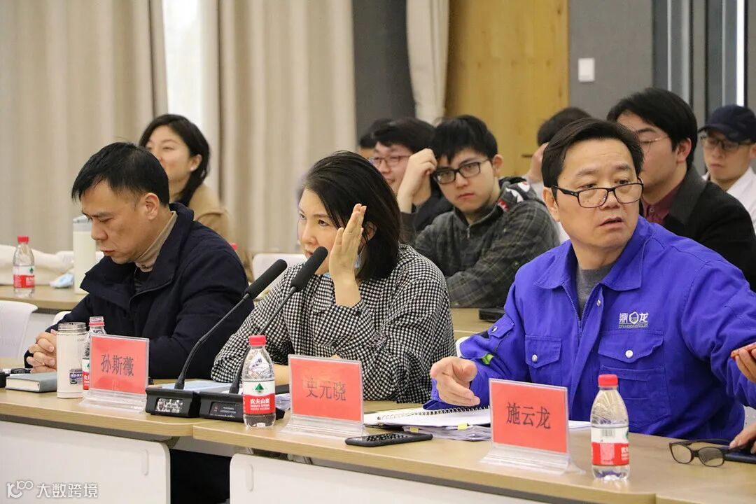 孙董 史总 小朱.jpg