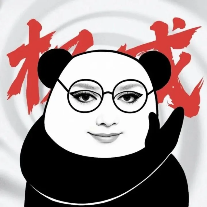 《酷家乐账号<em>绑定</em>/<em>解</em><em>绑</em>操作》