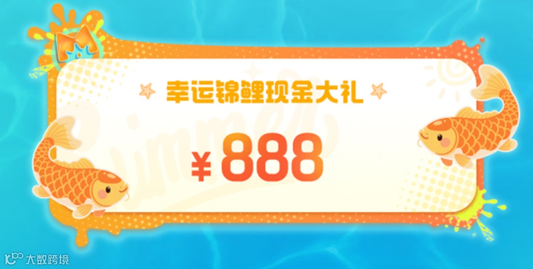 ecdb6494c54affc5bd94e1b21fb3f74e 1.png