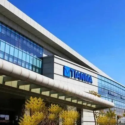 深天马：将着力推进<em>TM</em>19、<em>TM</em>20和Micro-LED产线建设！