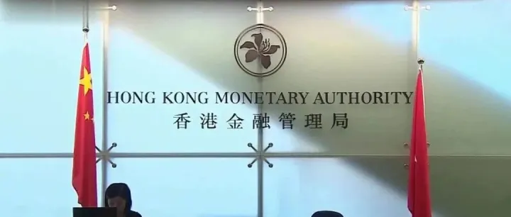 USDHKD：港元跟美降息的8种套利策略分享