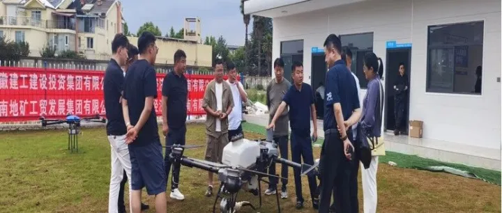 亚航低空经济发展（云南）有限公司