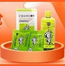 上次没抢到的爆款，特价来了~