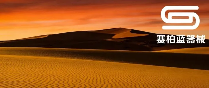 新版医保耗材目录来了（附名单）