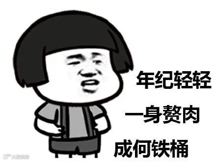 点击查看源网页