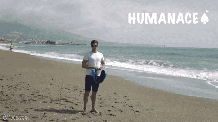 春日里的正经事,来一次充满科技感的别致野餐|周末酷生活