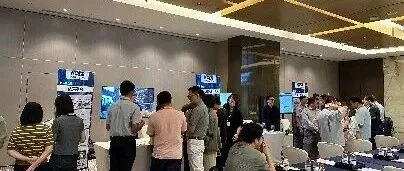 KDDI広州 セミナー実施報告｜AIとIoTによる製造業のDX推進（10/17開催）