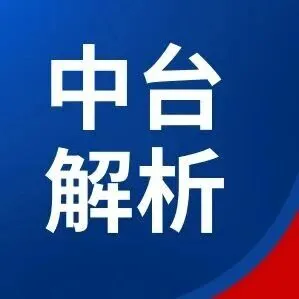 服饰时尚行业数字化转型破局：<em>百</em><em>胜</em>软件中台如何解决库存与效率痛<em>点</em>？