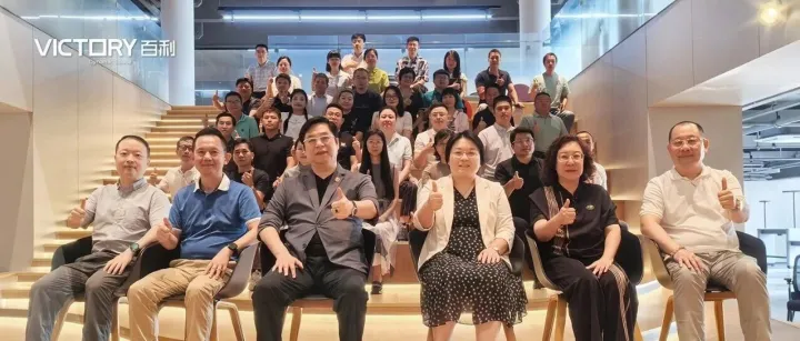 百利资讯 | 逆势谋新 质胜未来-民建广州市委员会基层组织新任委员培训班走进百利参观研讨交流