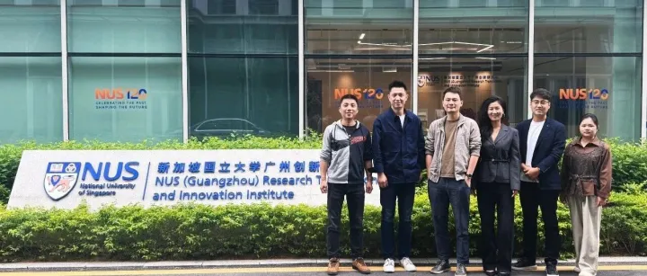 科技赋能，智启新程——Nebula Data 星雲<em>數</em><em>據</em>受邀参访新加坡国立大学广州研究院