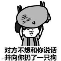 点击查看源网页