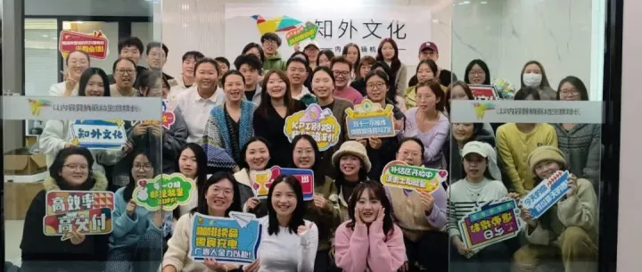 知外文化双11战报：海内外业务销售业绩突破1亿元