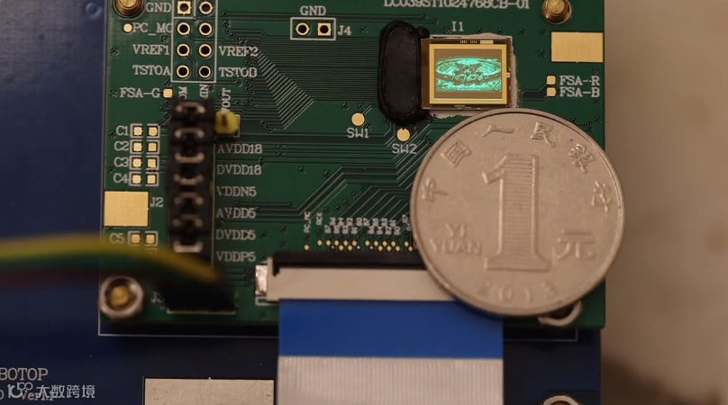 诺视科技成功点亮 0.39 英寸 XGA Micro-LED 微显示屏