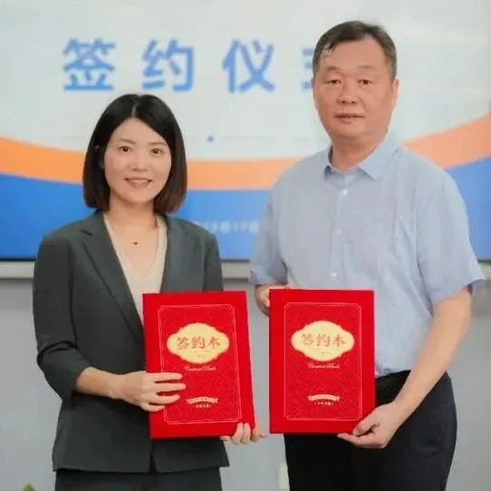 首创！仙工智能（SEER）携手浦职院成功开设上海首个智能机器人订单班