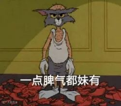 点击查看源网页