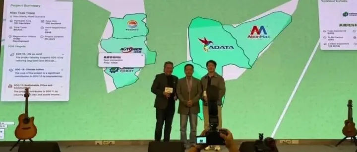 Chinese artists & firms unite for <em>carbon</em> future via "Echo Tree"