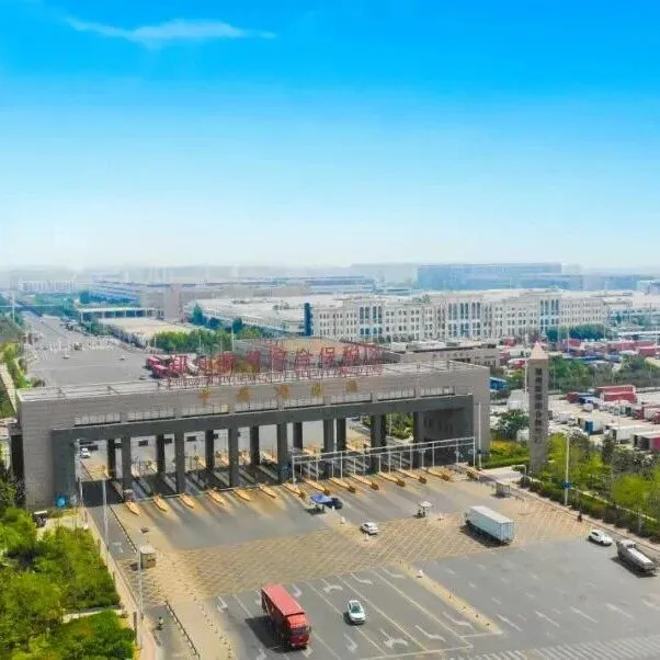 亮眼！郑州航空港服务贸易首破6000万美元