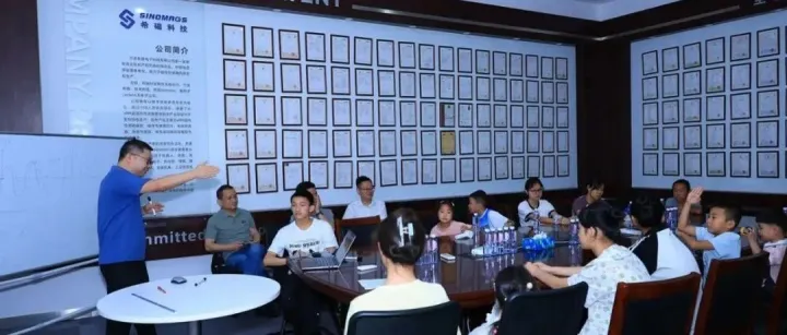 希磁科技研学营：开启“从磁场到信号”的电流传感科学之旅