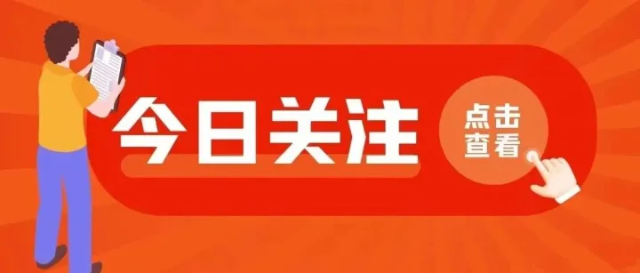 数字化转型背景下职业教育教师的角色重塑