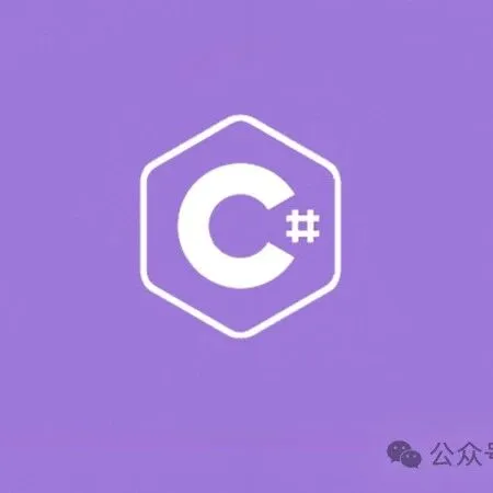 C# <em>内存</em><em>数据库</em> MasterMemory 的真实性能