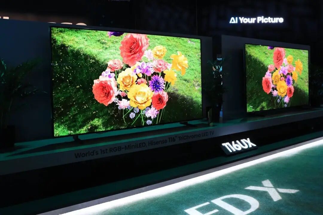 海信116英寸RGB-MiniLED电视CES2025首秀，色彩表现力惊艳全场-数字家电-ITBear科技资讯