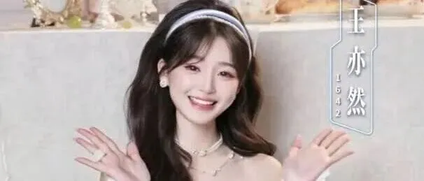 娱王亦然668万票登顶对抗PK赛段！晋级赛已开战，火力全开！