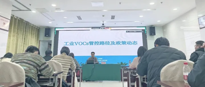 重点企业“服务包”政策大讲堂第十一期顺利举办