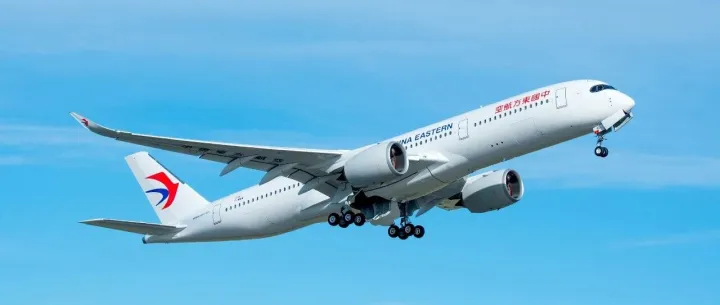 常旅客 | 肯尼亚航<em>空官</em><em>网</em>新增东方航空为合作伙伴！