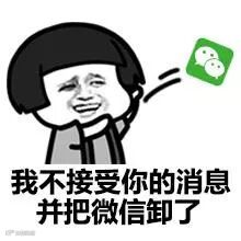 点击查看源网页