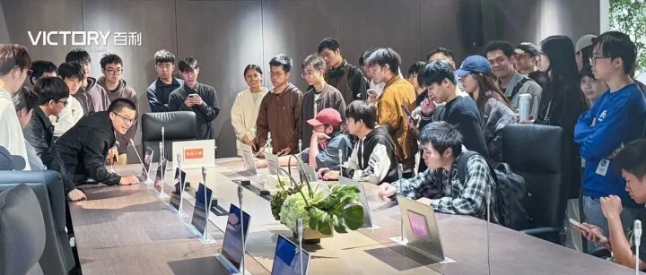 <em>百利</em>资讯 | 广州城理师生沉浸式解锁<em>百利</em>活态体验空间