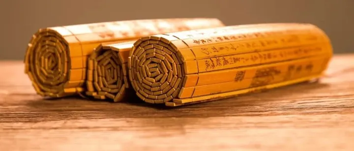 “<em>道家</em>第一天书”《黄帝阴符经》全文、译文及深度解读