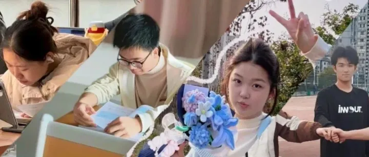 就现在，定格这一刻！！！