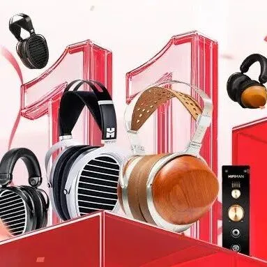 今晚八点 | 双十一秒杀正式开始