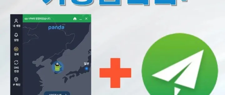 ※10주년 기념 특별 이벤트