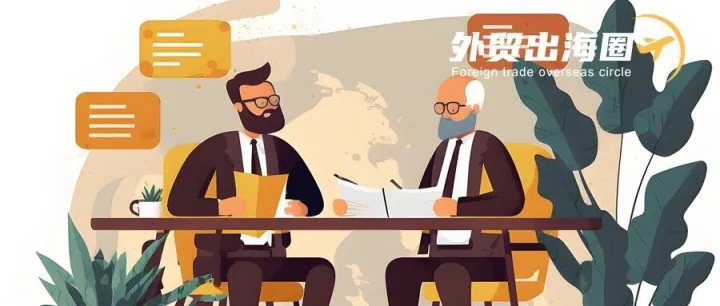 外贸干货 | 你为什么不敢给客户打电话？