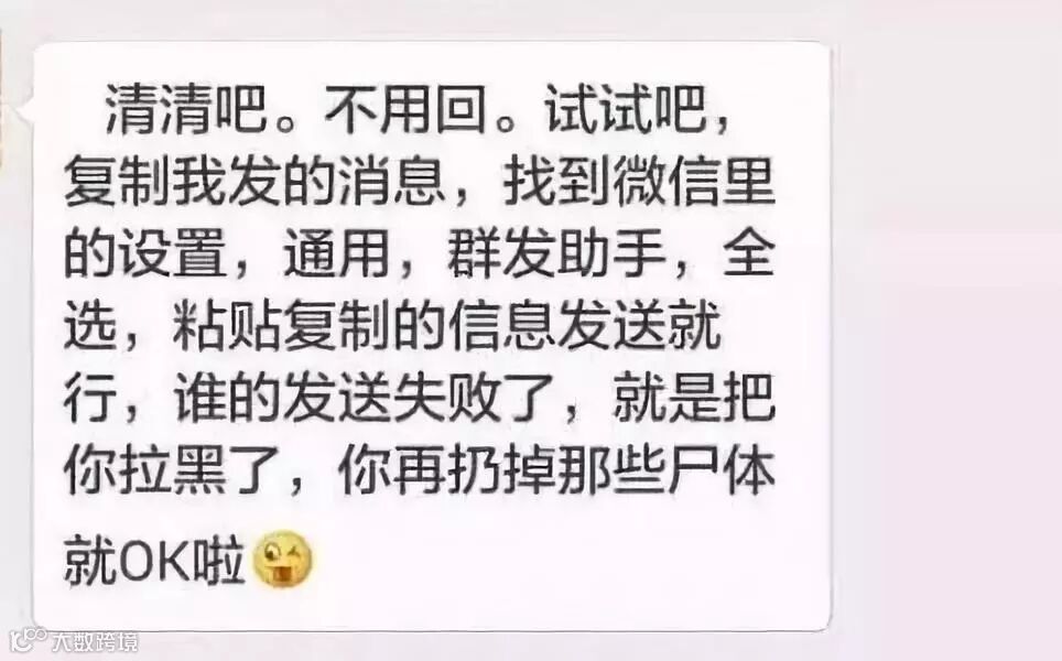 点击查看源网页