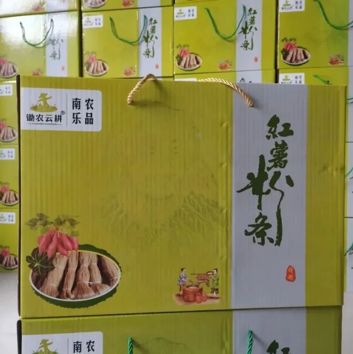 南乐特产|手工红薯粉条，还是家乡的味道！