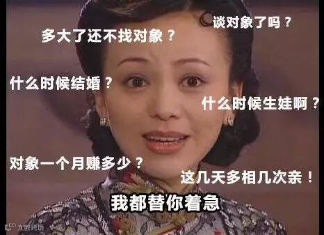 点击查看源网页