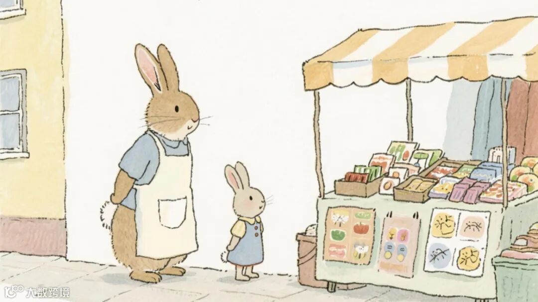 未命名项目-图层 1 (49).jpeg