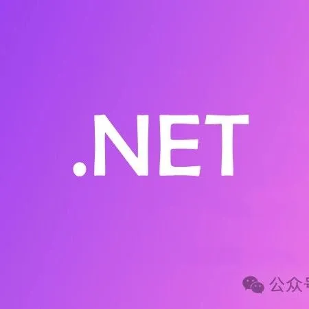 C# 14 Extensions 来了，写出更干净的代码