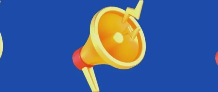 中车时代电气智能组串式光伏逆变器入选“中国能源好物”