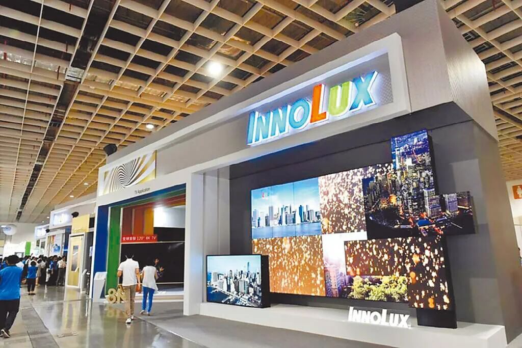 群創示意圖。圖／本報資料照片