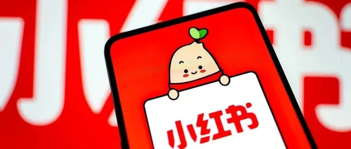 小红<em>卡</em>“<em>卡</em>”在哪儿？