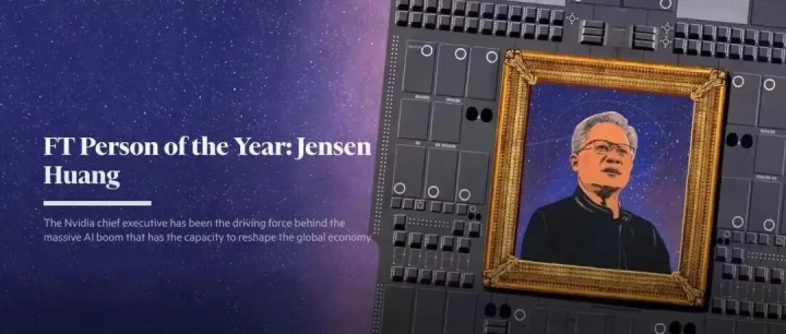2025 FT年度人物：黄仁勋