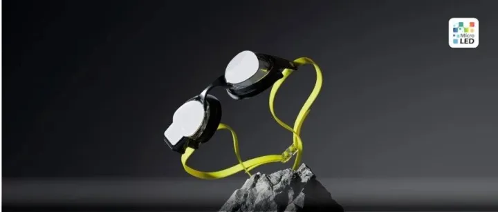 售价2114元，外国<em>AR</em>企业推出新品