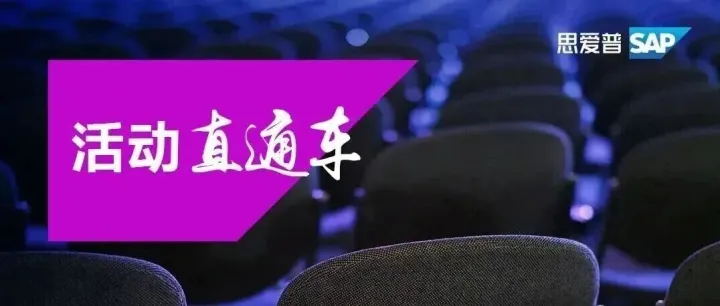 年末冲刺速上车·用户管理新动态与创新工具初展示