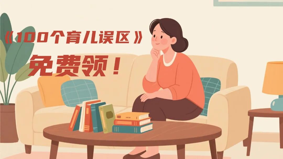 未命名项目 (20).jpeg