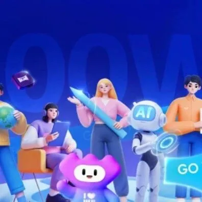 百万年薪！万兴科技第二期2026届校招开放日即日启动报名