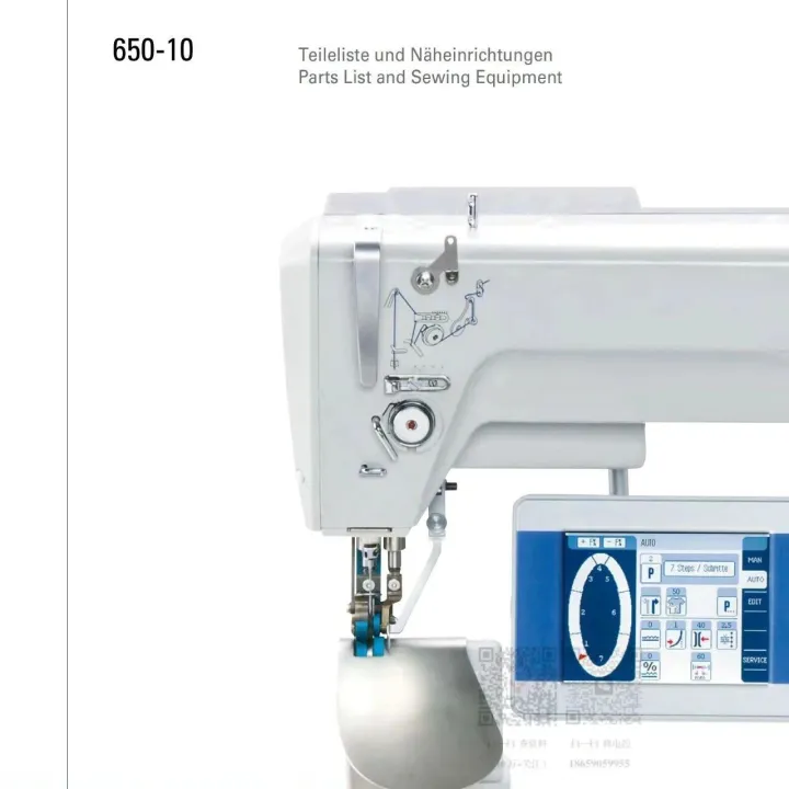 杜克普650-10零件说明书.高清