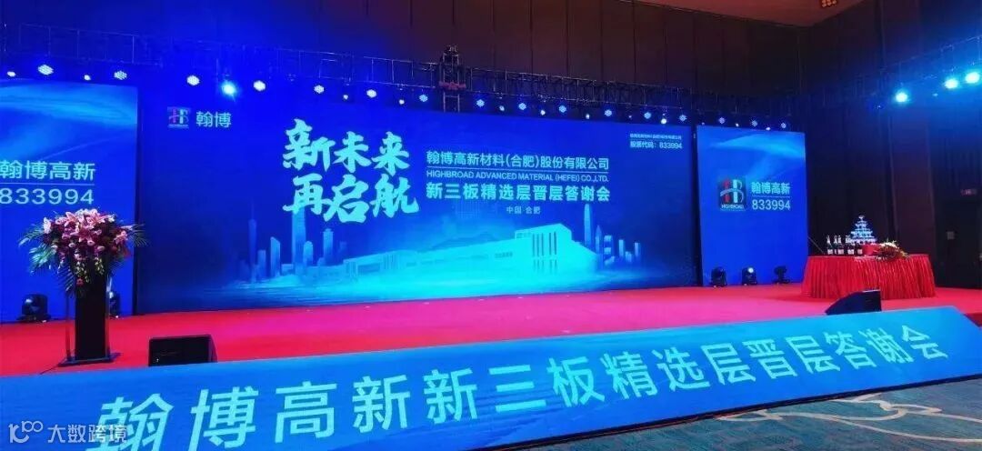 点击查看图片来源